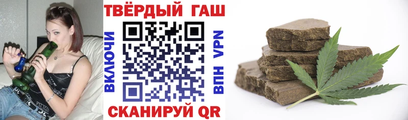 Магазины продажи наркотиков Фатеж Cocaine Марихуана НБОМе БУТИРАТ Меф мяу мяу ГАШ Альфа ПВП