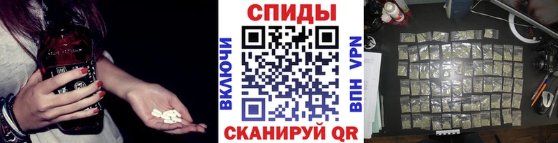 где можно купить   Фатеж  ОМГ ОМГ как войти  Бутират буратино 