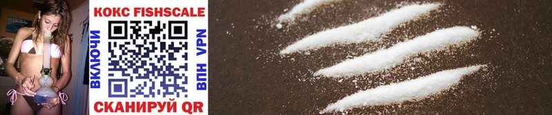 даркнет сайт  Фатеж  Cocaine Перу 