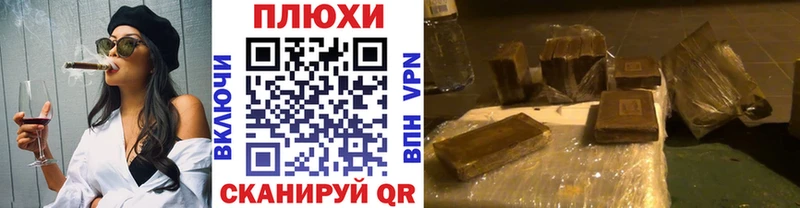 ГАШ Изолятор Фатеж