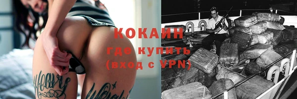 apvp Арсеньев