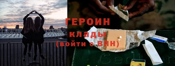 apvp Арсеньев