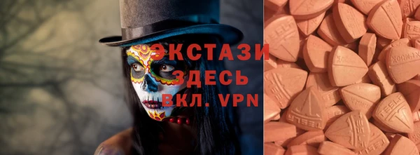 apvp Арсеньев