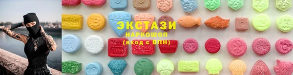 apvp Арсеньев