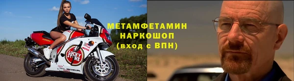 apvp Арсеньев