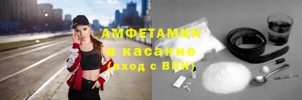 apvp Арсеньев