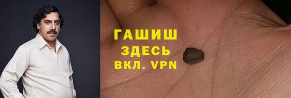 ECSTASY Армянск