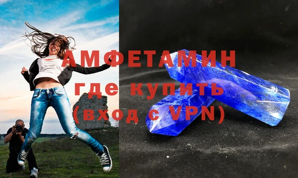 ECSTASY Армянск