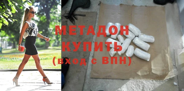 меф VHQ Аркадак