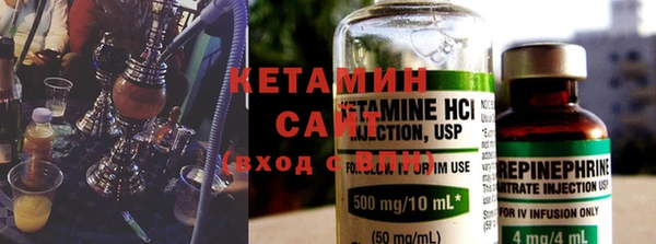 ECSTASY Армянск