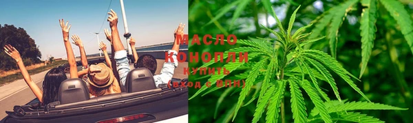 меф VHQ Аркадак