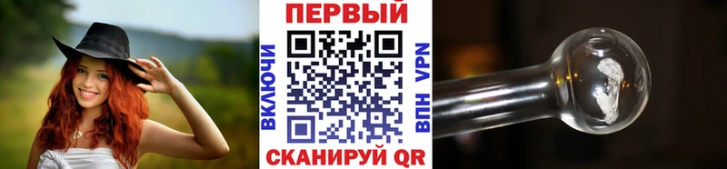 дарнет шоп  кракен онион  МЕТАМФЕТАМИН витя  Фатеж 