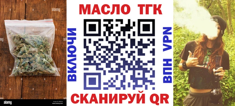 omg tor  дарнет шоп  даркнет Telegram  ТГК Wax  Фатеж 